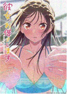媚者无疆 世界观补完 三处被忽略的伏笔